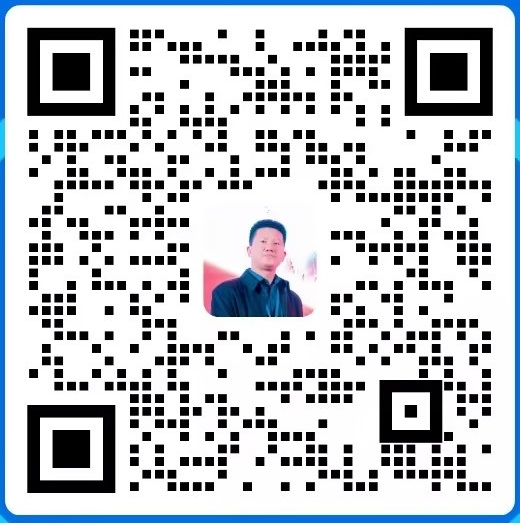 龍溪電力